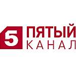 5 канал Россия