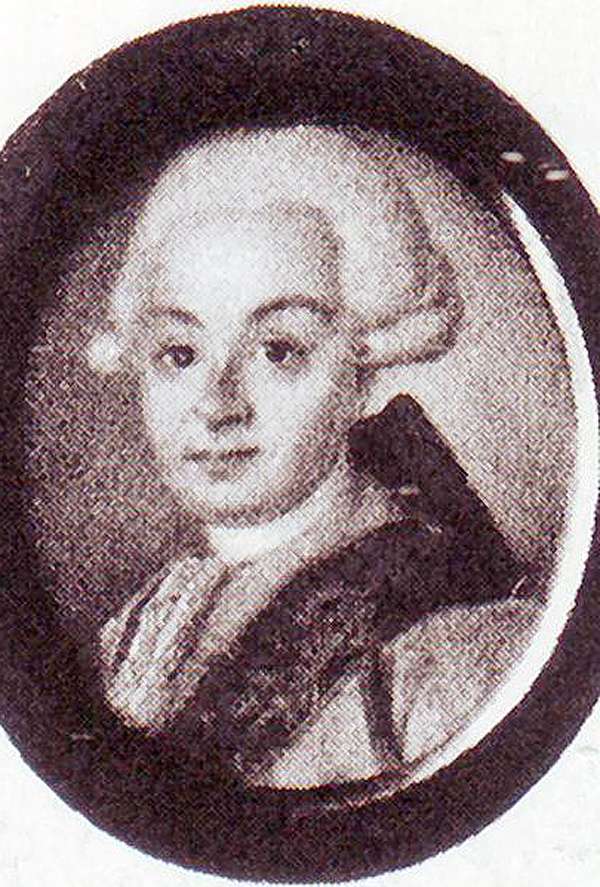Александр Семёнович Васильчиков (1746—1813)
