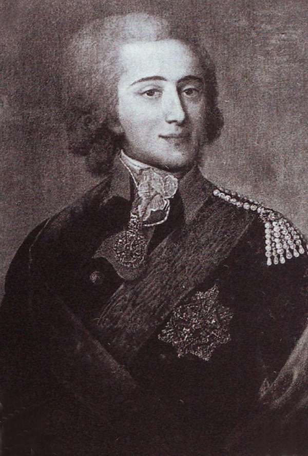 Иван Николаевич Римский-Корсаков (1754 - 1831 гг.)