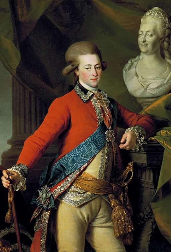 Александр Дмитриевич Ланской ( 1758 - 1784 гг.)