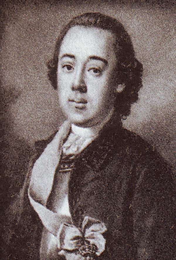Сергей Васильевич Салтыков (1722 — 24 сентября 1784)