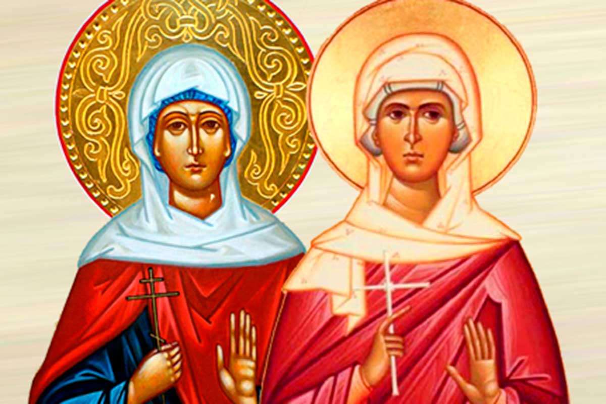 Мученицы Кириина и Иулиания в Киликии