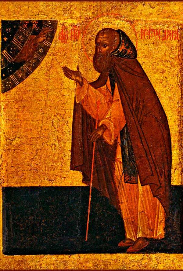 Преподобный Исаак Исповедник, основатель далматинского монастыря в Константинополе