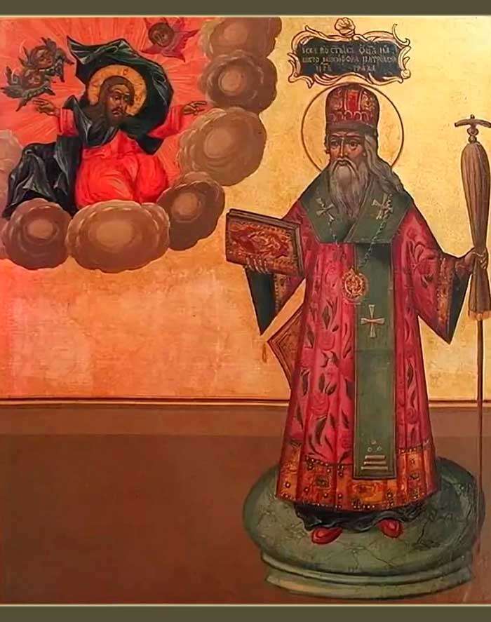 Святитель Никифор Исповедник, Патриарх Константинопольский
