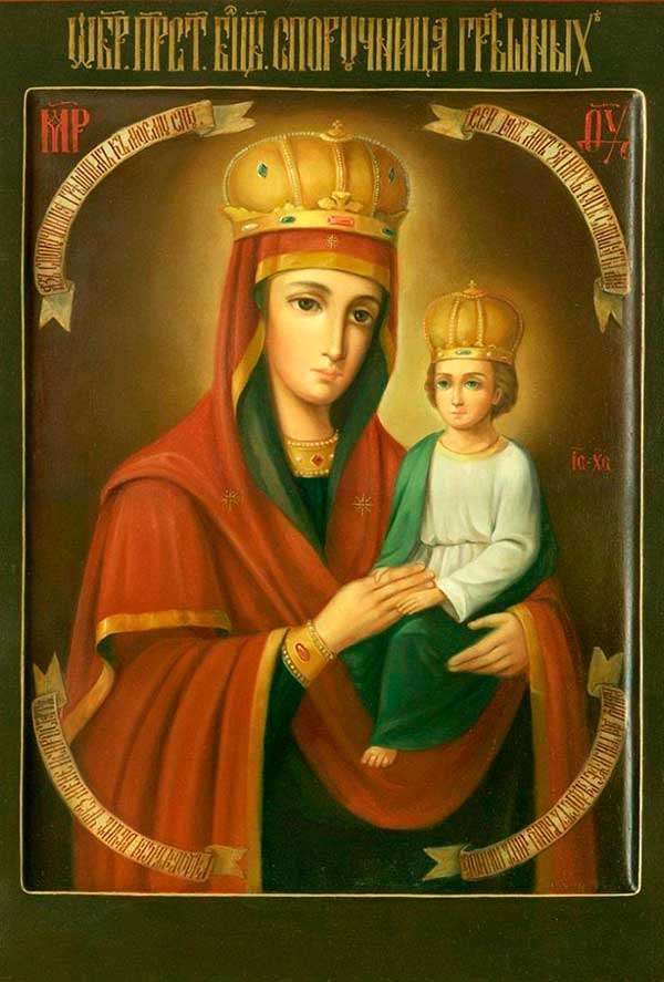 Икона Божией Матери «Поручительница грешников» в Корецке