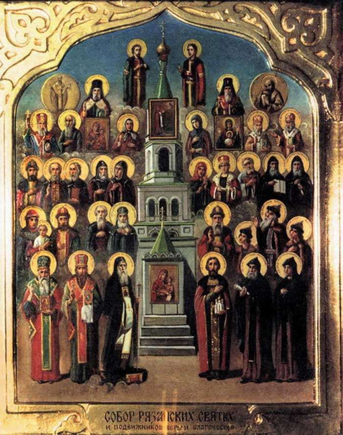 Собор святых Бориса и Глеба, Рязань