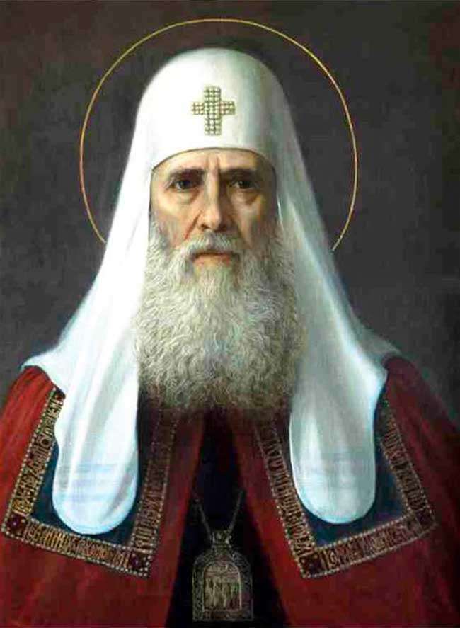 Святитель Иов, патриарх Московского и всея Руси