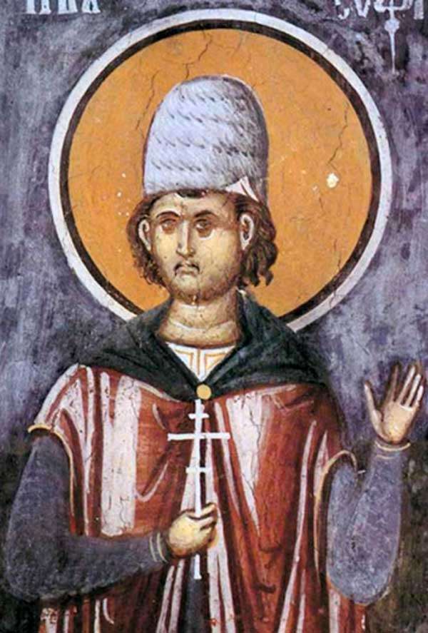 Святой Георгий Новый Софийский