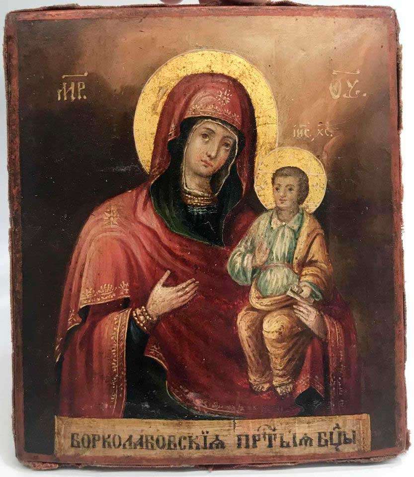 Икона Божией Матери Борколабовская (Барколабовская)