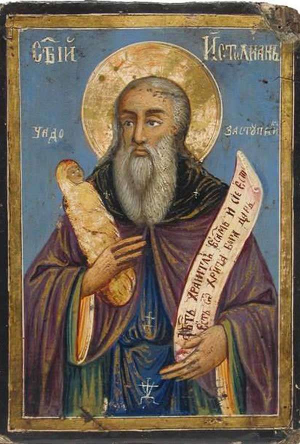 Святитель Иулиан, епископ Кеноманийский