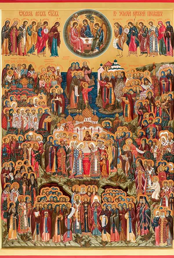 Икона Собора всех святых, в земле Русской просиявших