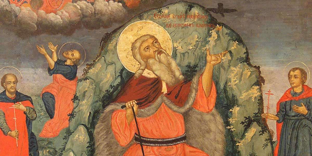 Святой пророк Илия — один из величайших пророков и первый посвященный девству в Ветхом Завете.