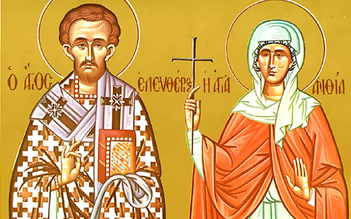 Священномученик Елевферий, епископ Иллирийский, мать его, мученица Евантия, и епарх Карив