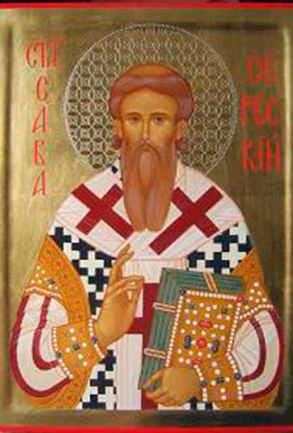 Преставление святителя Евстафия I, архиепископа Сербского