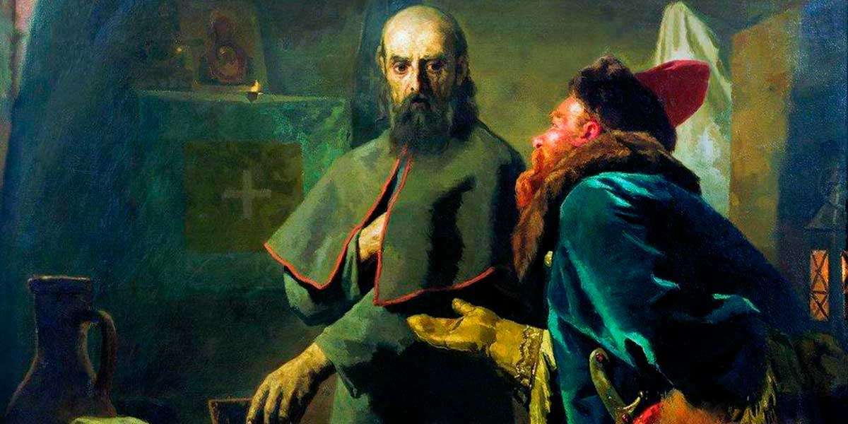Священномученик Филипп, митрополит Московский и всея Руси