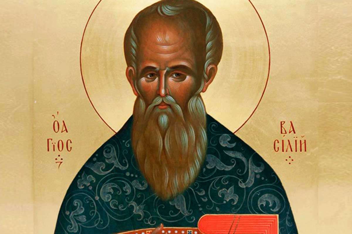 Священномученик Василий пресвитер