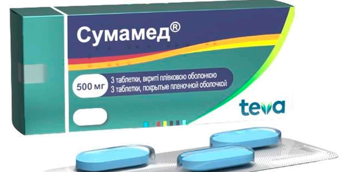 Сумамед