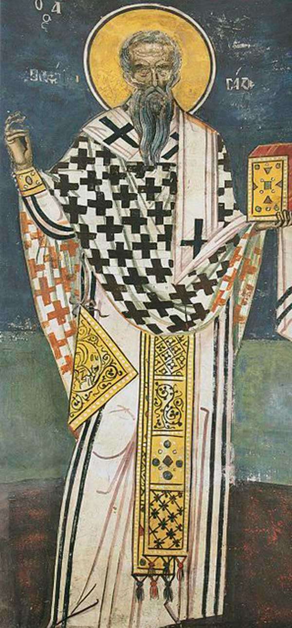 Святитель Порфирий, епископ Газский
