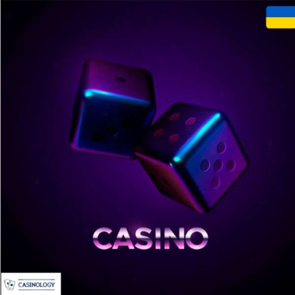 Обзор на лучшие казино Украины на сайте-ревью Casinology