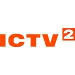 ICTV 2 UA