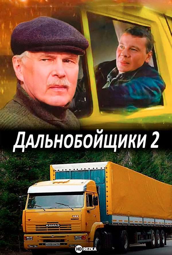 Ответы Mail.ru: Чья смерть (известных людей ) вас потрясла больше всего