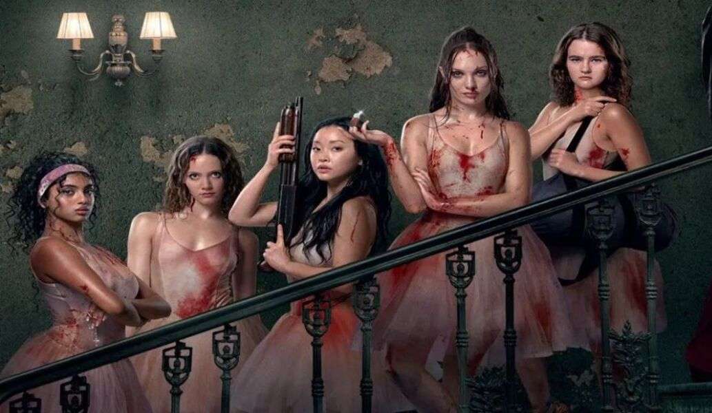 Смертельно прекрасна