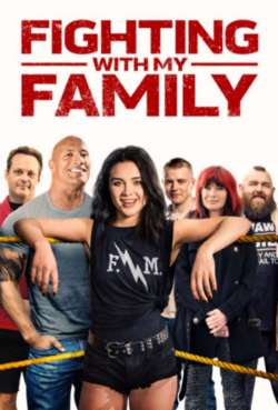 Постер Бойцовская семейка / Борьба с моей семьёй