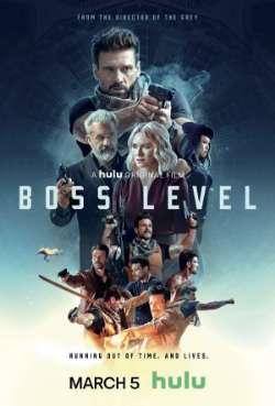 Постер Boss Level: Спасти бывшую / День курка