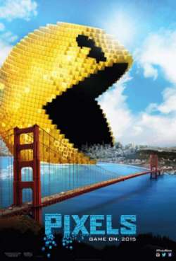 Постер Пиксели