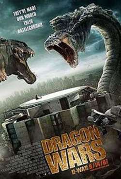 Постер Война драконов / Война динозавров