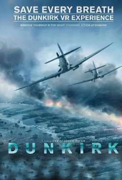 Постер Дюнкерк