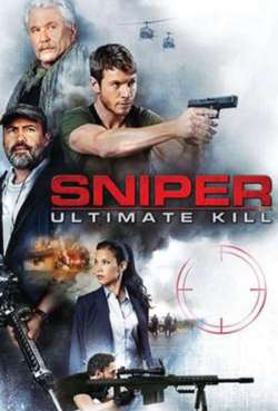 Постер Снайпер-7: Идеальное убийство