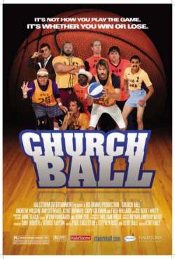 Постер Церковный баскетбол