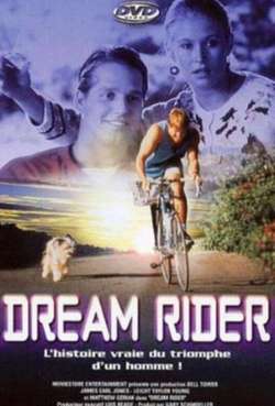 Постер Велосипедист мечты