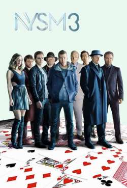 Постер Иллюзия обмана 3