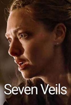 Постер Семь вуалей