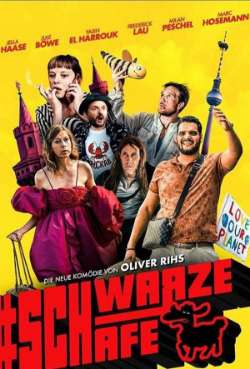 Постер #Паршивая овца