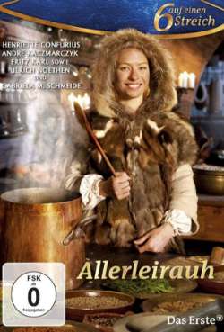 Постер Ослиная шкура