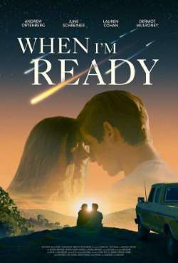 Постер Любовь и другой апокалипсис