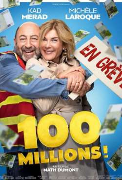 Постер Бедный богач