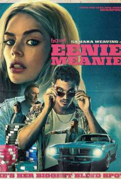 Постер Эники-Беники