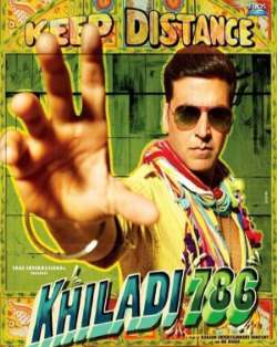 Постер Игрок 786