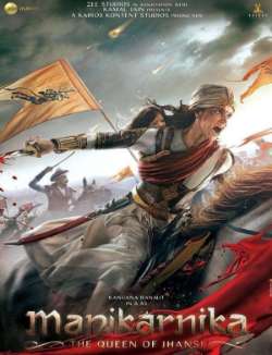 Постер Маникарника: Королева Джханси