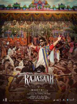 Постер Раджа