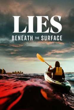 Постер Что скрывает ложь