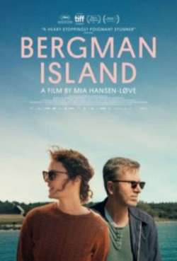 Постер Загадочный остров Бергмана