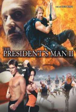 Постер Человек президента 2