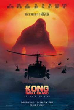 Постер Кинг Конг: Остров черепа