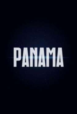 Постер Панама