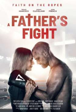Постер Борьба отца